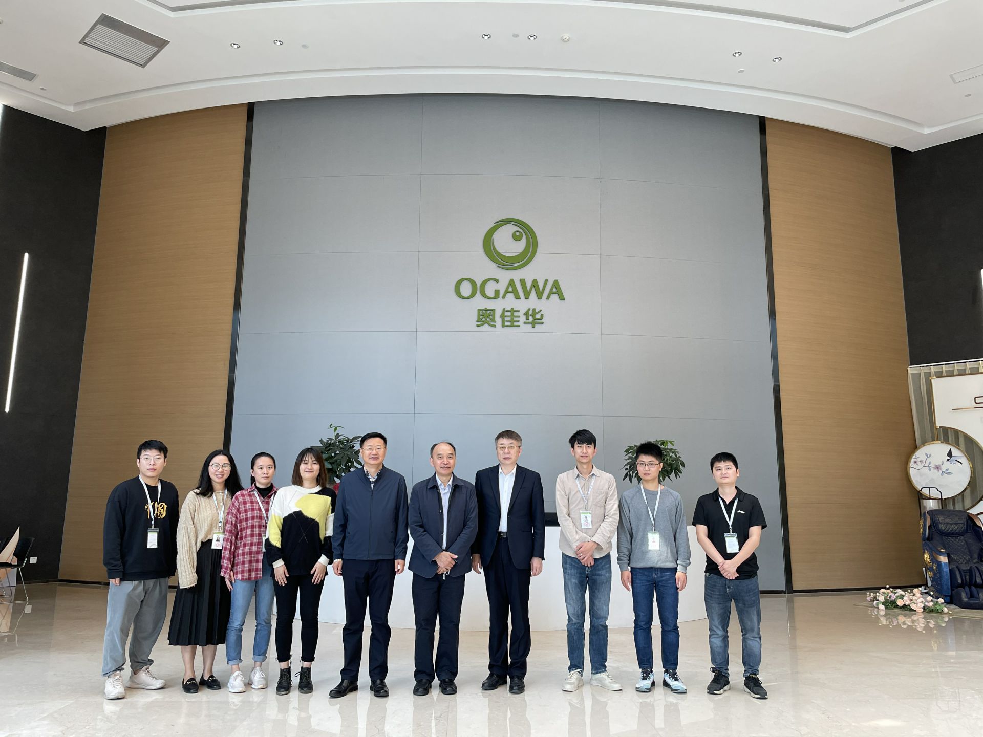 华体会网页版登入界面-华体会(中国)集团创新平台建设再上新台阶